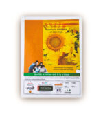 Hawamahal A5 Notebook - Image 11