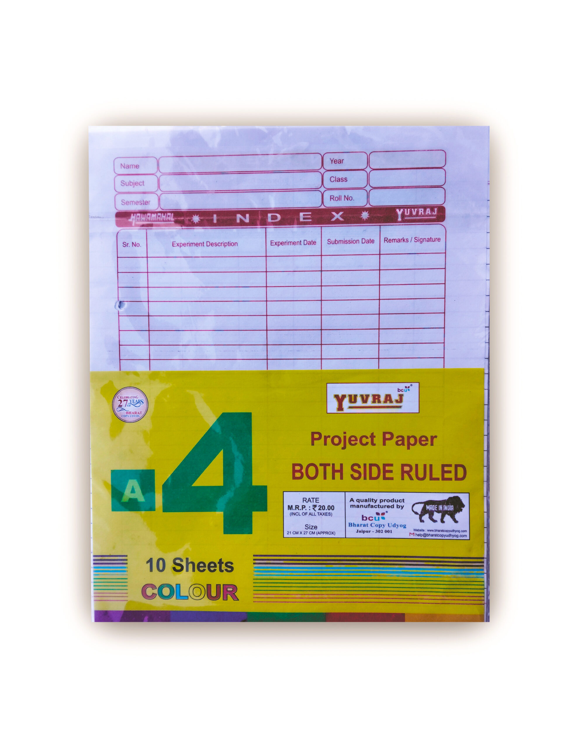 COVER IMAGE 12 13 2025 Yuvraj A4 Punch Papers 10 Sheets (1 Doz) - Image 1