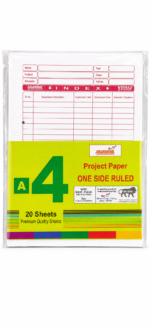 Hawamahal A4 Punch Papers 12 Sheets (1 Doz)