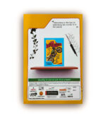 Hawamahal A4 Rasiyan Rough Notebook - Image 36
