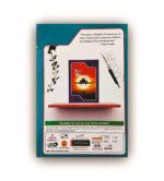 Hawamahal A4 Rasiyan Rough Notebook - Image 32