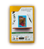 Hawamahal A4 Rasiyan Rough Notebook - Image 28