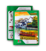 Yuvraj A5 Notebook - Image 30