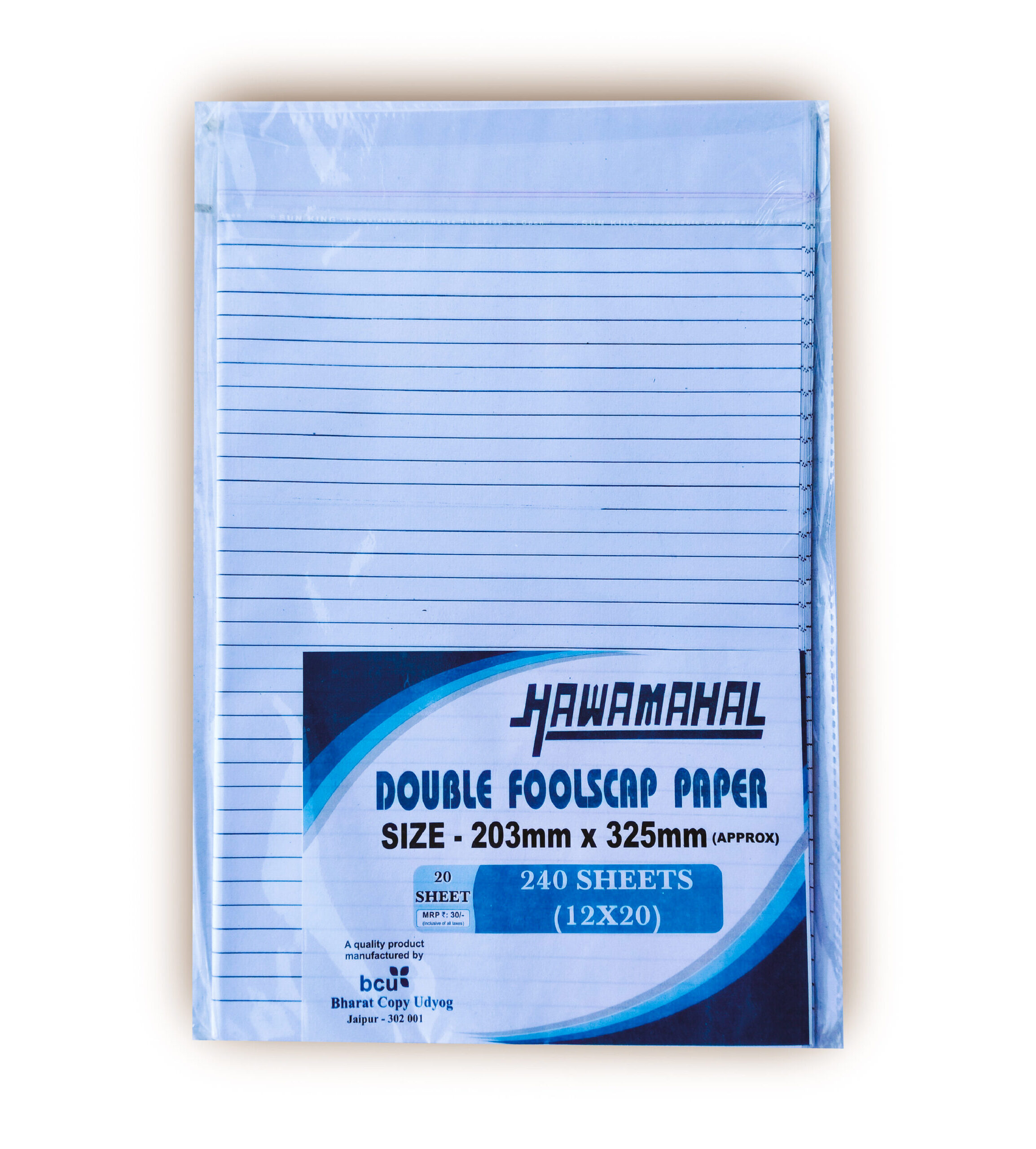 Print Hawamahal Double Foolscap Papers 12x20 (240 Pages) - Image 1