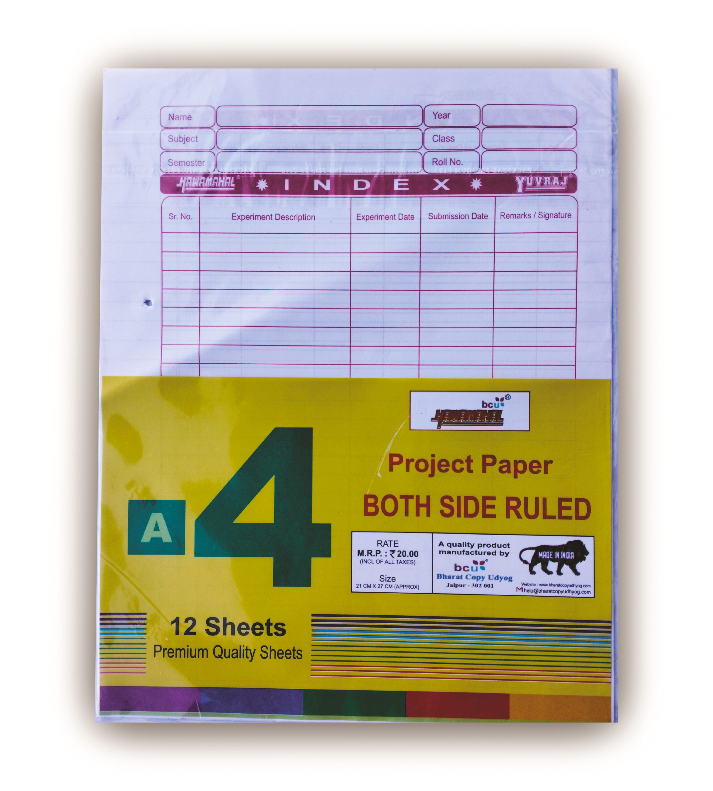 Print Hawamahal A4 Punch Papers 12 Sheets (1 Doz) - Image 1