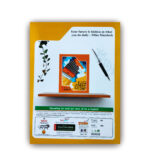 Yuvraj A5 Notebook - Image 21