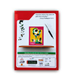 Yuvraj A5 Notebook - Image 23