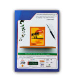 Yuvraj A5 Notebook - Image 25