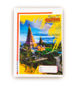 Hawamahal A4 Ex-Notebook - Image 7