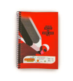 Hawamahal A4 Spiral Notebook - Image 4