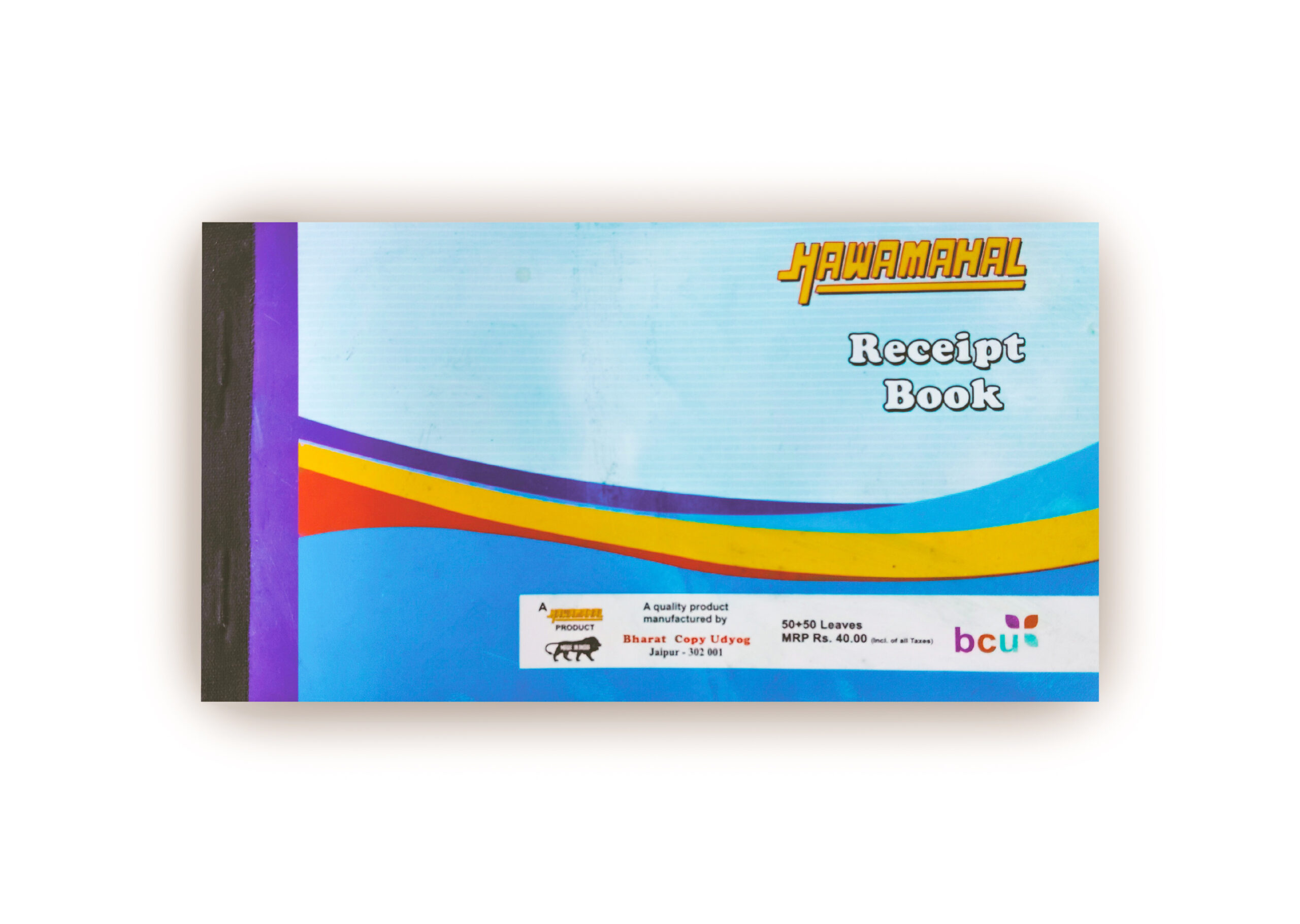 Print Hawamahal Receipt Book - Image 1