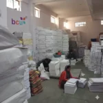 bcu factory