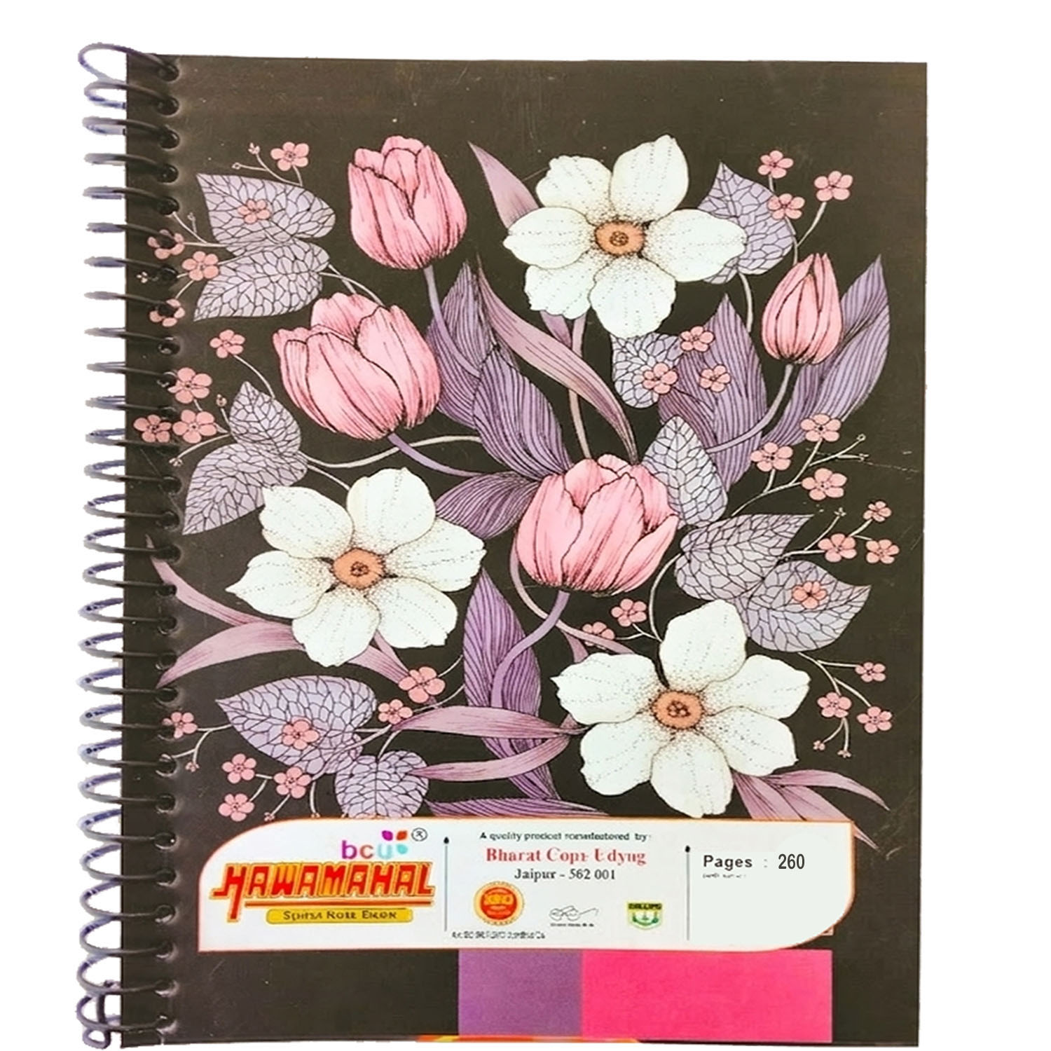 1 Hawamahal A4 Spiral NoteBook 400 Page Pack of 1 - Image 1