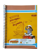 Hawamahal A4 Spiral NoteBook 260 Page Pack of 1