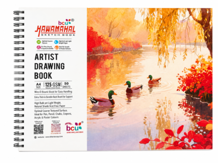 Hawamahal A4 Sketch Book 125 GSM – 50 Sheets | Spiral Bound Artist Drawing Book